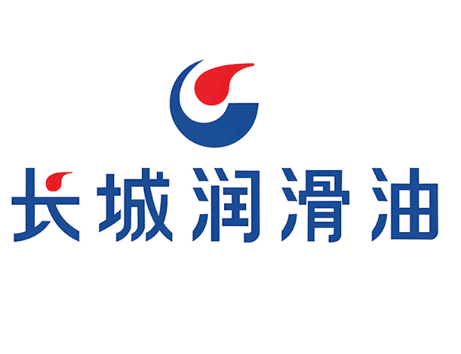 改则长城润滑油经销商